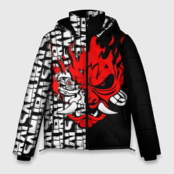 Куртка зимняя мужская CYBERPUNK 2077: SAMURAI, цвет: 3D-красный