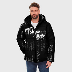 Куртка зимняя мужская Токио Надпись Иероглифы Япония Tokyo, цвет: 3D-черный — фото 2