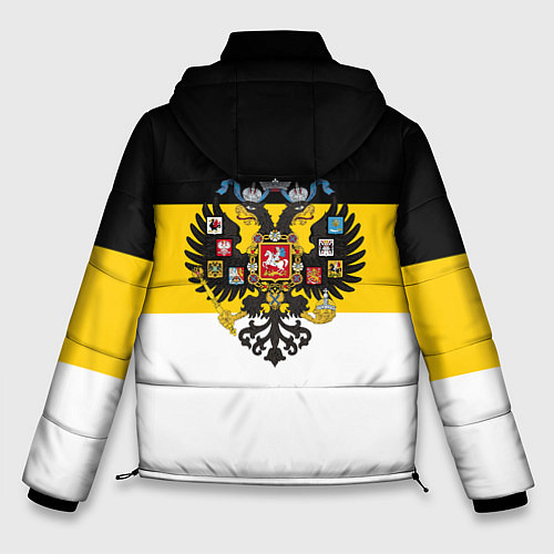 Мужская зимняя куртка Русские Вперёд! / 3D-Светло-серый – фото 2