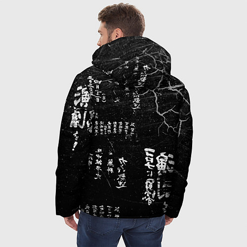 Мужская зимняя куртка Японский Дракон Иероглифы Dragon Japan / 3D-Черный – фото 4