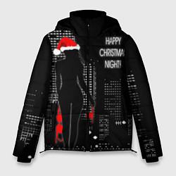 Мужская зимняя куртка Happy Christmas Night!