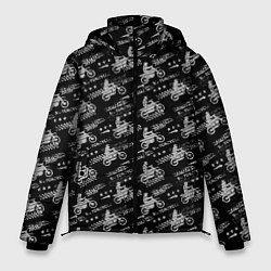 Куртка зимняя мужская Экстремальные Гонки, цвет: 3D-светло-серый