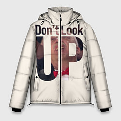 Куртка зимняя мужская Dont look upНе смотри на вверх, цвет: 3D-светло-серый
