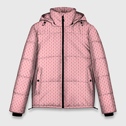 Куртка зимняя мужская Вязаный простой узор косичка Три оттенка розового, цвет: 3D-черный
