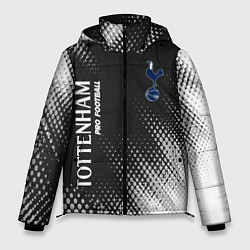 Куртка зимняя мужская TOTTENHAM HOTSPUR Pro Football, цвет: 3D-черный