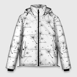 Куртка зимняя мужская Make a Wish паттерн, цвет: 3D-светло-серый