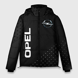Куртка зимняя мужская Opel Карбон, цвет: 3D-черный