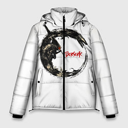 Куртка зимняя мужская Берсерк Гатс В Кругу Змея, цвет: 3D-черный