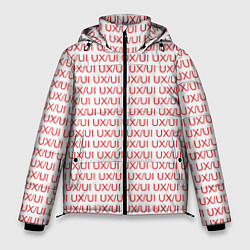 Куртка зимняя мужская UXUI red, цвет: 3D-красный
