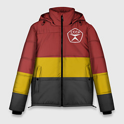 Куртка зимняя мужская СССР знак качества цветные полосы, цвет: 3D-светло-серый