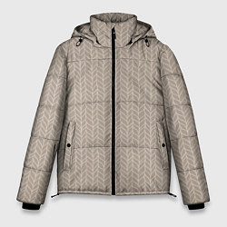 Куртка зимняя мужская Минималистичный вязаный узор, цвет: 3D-светло-серый