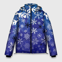 Куртка зимняя мужская Сказочный снегопад, цвет: 3D-красный