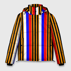 Куртка зимняя мужская Полосы триколор георгиевская лента, цвет: 3D-светло-серый
