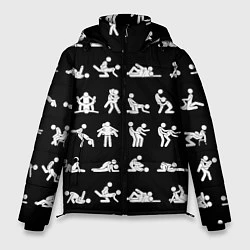 Куртка зимняя мужская Камасутра - позы любви, цвет: 3D-черный