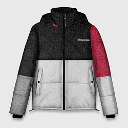 Куртка зимняя мужская Комбинированный серо красный узор с надписью Росси, цвет: 3D-светло-серый