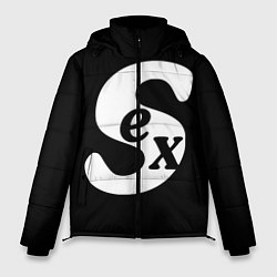 Куртка зимняя мужская SEX надпись, цвет: 3D-светло-серый