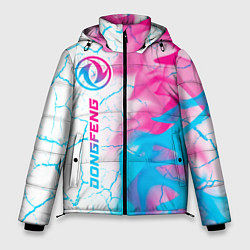 Мужская зимняя куртка Dongfeng neon gradient style: по-вертикали