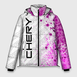 Куртка зимняя мужская Chery pro racing: по-вертикали, цвет: 3D-черный