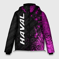 Куртка зимняя мужская Haval pro racing: по-вертикали, цвет: 3D-черный