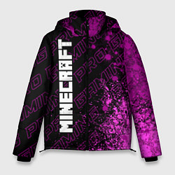 Куртка зимняя мужская Minecraft pro gaming: по-вертикали, цвет: 3D-черный