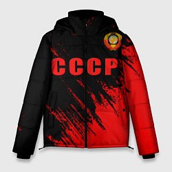 Куртка зимняя мужская СССР герб брызги красок, цвет: 3D-черный
