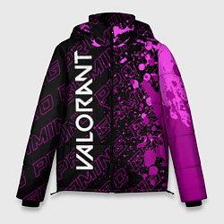 Куртка зимняя мужская Valorant pro gaming по-вертикали, цвет: 3D-черный