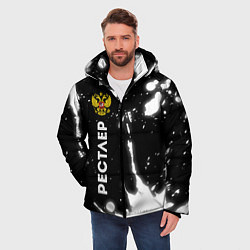 Куртка зимняя мужская Рестлер из России и герб РФ по-вертикали, цвет: 3D-черный — фото 2
