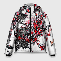 Куртка зимняя мужская Японский стиль иероглифы, цвет: 3D-черный