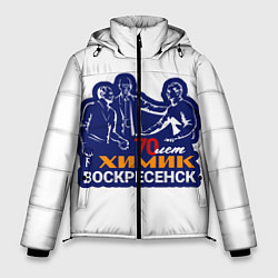 Куртка зимняя мужская Химик Воскресенск, цвет: 3D-светло-серый
