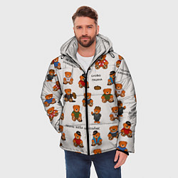 Куртка зимняя мужская Мишки-пацаны из СССР, цвет: 3D-светло-серый — фото 2
