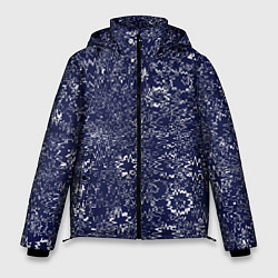 Куртка зимняя мужская Тёмно-синий с белым абстрактный искажение, цвет: 3D-светло-серый