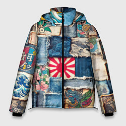 Куртка зимняя мужская Японское художество пэчворк, цвет: 3D-светло-серый