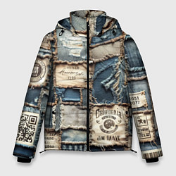 Куртка зимняя мужская State California - пэчворк, цвет: 3D-светло-серый