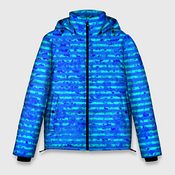 Куртка зимняя мужская Яркий голубой абстрактный полосатый, цвет: 3D-светло-серый