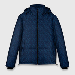 Куртка зимняя мужская Тёмный синий текстурированный однотонный, цвет: 3D-черный