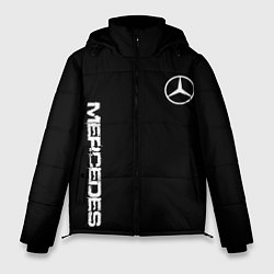 Куртка зимняя мужская Mercedes benz logo white auto, цвет: 3D-черный