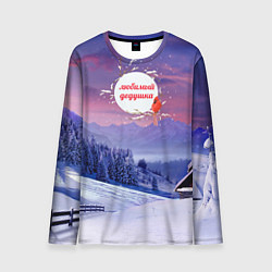 Лонгслив мужской Лучшему дедушке, цвет: 3D-принт