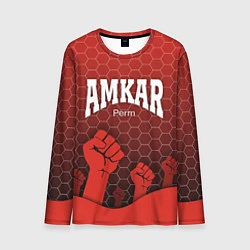 Лонгслив мужской Amkar Perm, цвет: 3D-принт