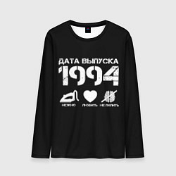 Мужской лонгслив Дата выпуска 1994