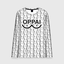 Мужской лонгслив OPPAI