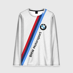Лонгслив мужской BMW Motorsport: White Carbon, цвет: 3D-принт