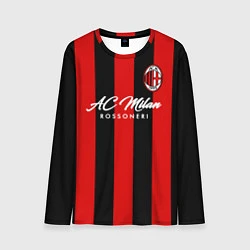 Мужской лонгслив AC Milan