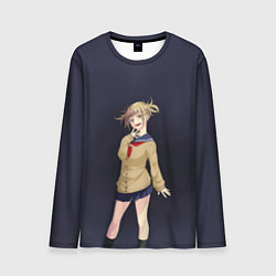 Лонгслив мужской My Hero Academia Himiko Toga, цвет: 3D-принт