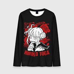 Лонгслив мужской My Hero Academia Himiko Toga, цвет: 3D-принт