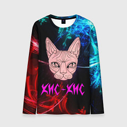 Лонгслив мужской Кис-Кис, цвет: 3D-принт