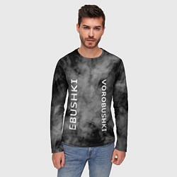 Лонгслив мужской Ebushki vorobushki Z, цвет: 3D-принт — фото 2