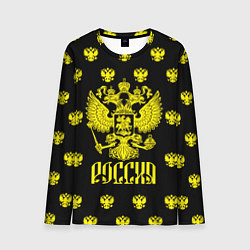 Лонгслив мужской Россия, цвет: 3D-принт