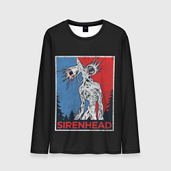 Мужской лонгслив Сиреноголовый