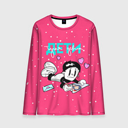 Лонгслив мужской Тупая девка, цвет: 3D-принт