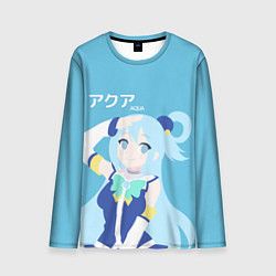 Лонгслив мужской Aqua, цвет: 3D-принт